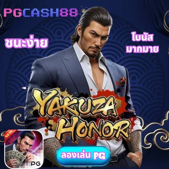 ตารางบอลวันนี้ผลบอลสด